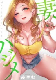 first-time-with-my-wife-again-manhwa18_0f1c64f3-e088-45f0-857b-dab4505e6fbf.jpg