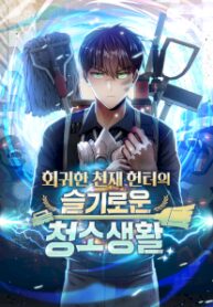 clever-cleaning-life-of-the-returned-genius-hunter-manhwa_clever-cleaning-life-of-the-returned-genius-hunter-thumbnail.jpg