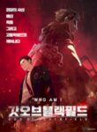 god-of-blackfield-manhwa_god-of-blackfield-thumbnail.jpg