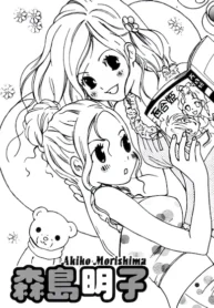 yurixyuri-observation-diary_yurixyuri-observation-diary.webp